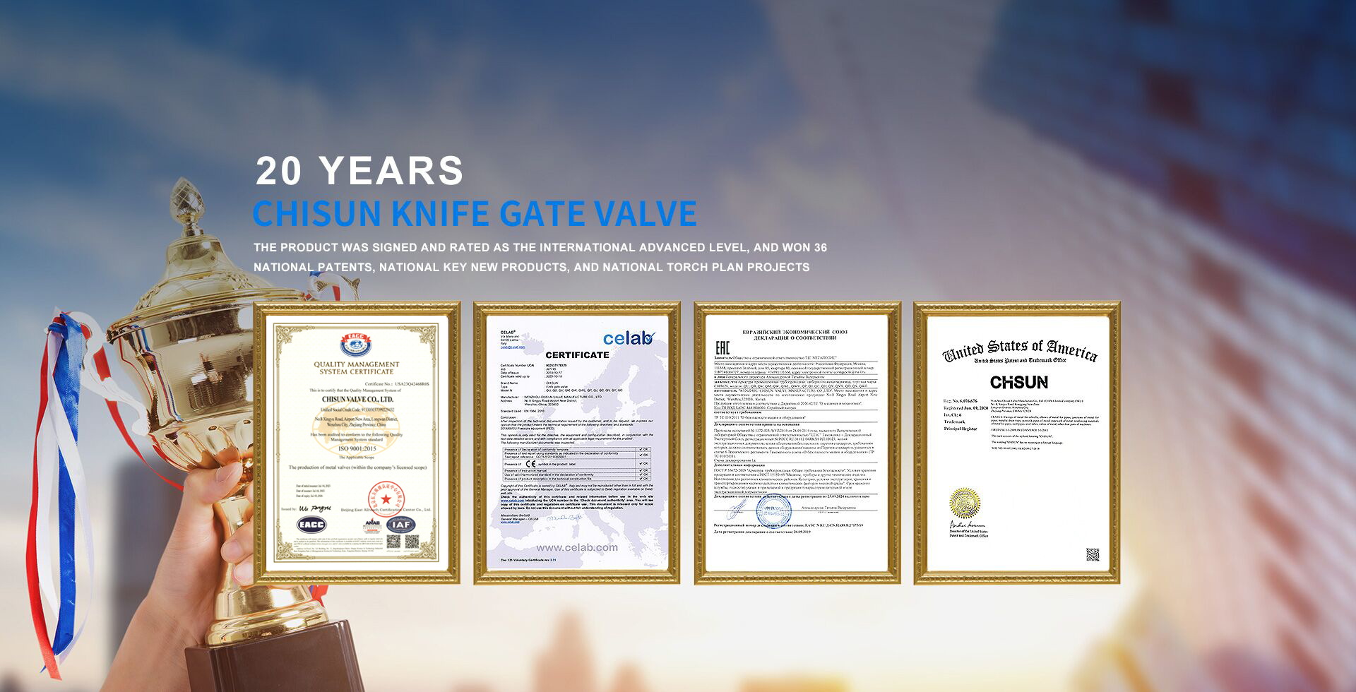CHISUN VALVE CO.,LTD.